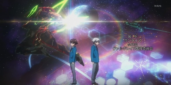 Valvrave The Liberator: Review